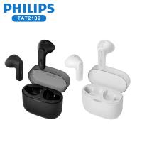 【PHILIPS飛利浦】長續航專業調音真無線藍牙耳機 TAT2139