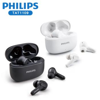 【PHILIPS飛利浦】強力低音入耳式無線藍牙耳機 TAT1109