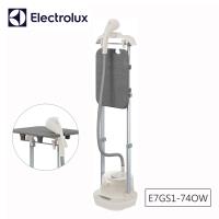 網 廠 Electrolux 瑞典 伊萊克斯 1600瓦 極淨呵護700 直立式蒸氣掛燙機 (燕麥白)E7GS1-74OW