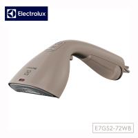 Electrolux 瑞典 伊萊克斯 1400瓦 極淨呵護700兩用手持式蒸氣掛燙機 (堅果棕)E7GS2-72WB