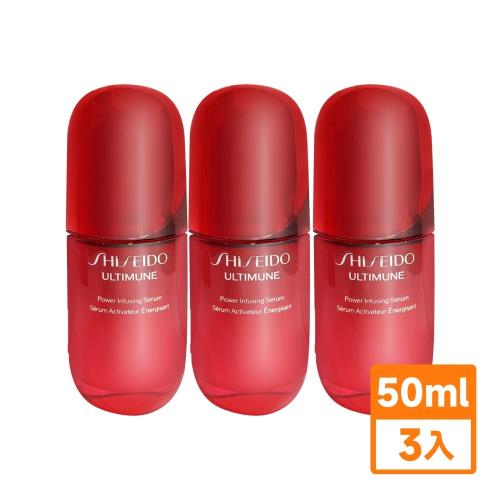 資生堂 紅妍山茶花修護精華囤貨組