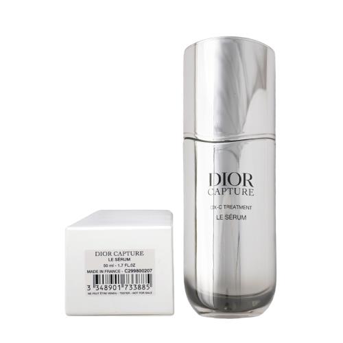 DIOR迪奧 逆時活氧膠原精華 白盒TESTER版(50ml)_百貨公司專櫃貨