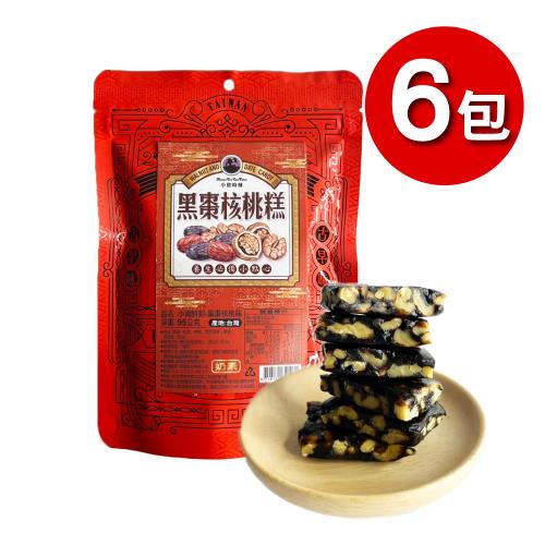 【王媽媽推薦】黑棗核桃糕6包組(95g/包)-全站加價購