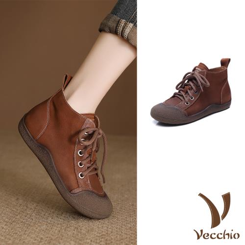 【VECCHIO】全真皮平底高筒休閒鞋/全真皮頭層牛皮舒適平底高筒休閒鞋 女鞋 棕
