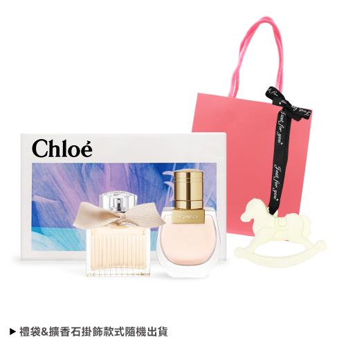 Chloe 小小雙氛優雅舞曲禮盒[同名20ml+芳心之旅20ml+好運馬擴香石]-國際航空版