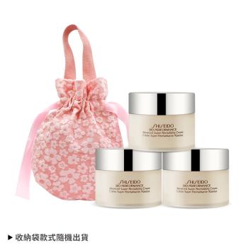 SHISEIDO 資生堂 百優 精純乳霜(18mlX3)贈限定旅行收納袋