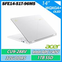 ACER Swift Edge AI SFE14-51T-96M5(CU9-288V/32G/1TB SSD/14吋OLED)AI 輕薄筆電