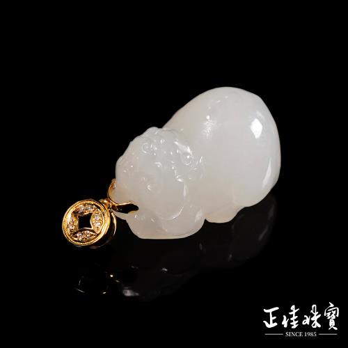 正佳珠寶】 和田白玉頂級新疆老礦籽料7.8g 白玉貔貅和田白玉吊墜｜18K