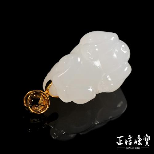 正佳珠寶】 和田白玉頂級新疆老礦籽料7.8g 白玉貔貅和田白玉吊墜｜18K
