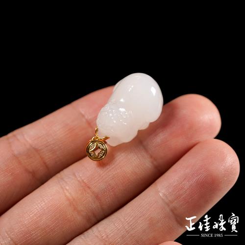 正佳珠寶】 和田白玉頂級新疆老礦籽料7.8g 白玉貔貅和田白玉吊墜｜18K