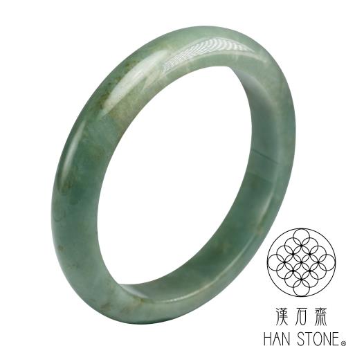 【漢石齋】天然翡翠A貨 手鐲玉鐲 飄花種帶黃翡(手圍18.6/ 版寬12.1mm)