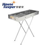【妙管家】 高腳不鏽鋼烤肉爐烤肉架BBQ-5316