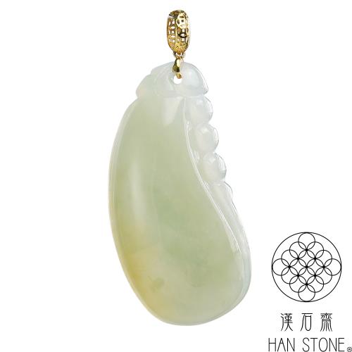 【漢石齋】天然翡翠A貨 小福瓜18K墜頭玉佩吊墜 冰糯種帶黃翡(16*33*8mm)