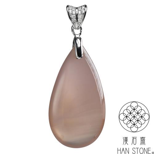【漢石齋】天然酒精玉髓 水滴形玉珮吊墜(17*32*8mm)