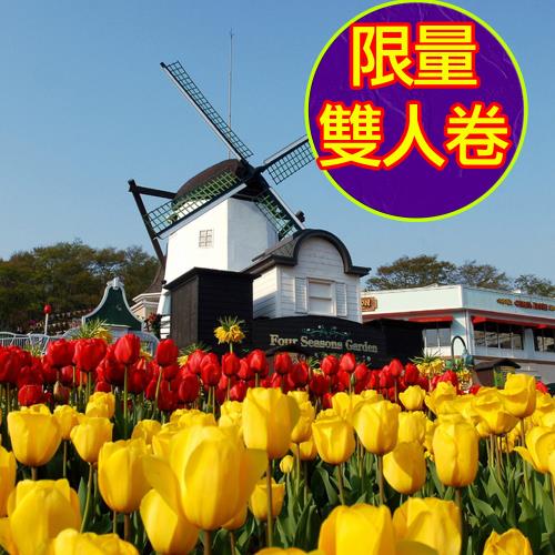 買一送一~春季限量破盤下殺↘清易玩韓趣~(不進人蔘、護肝、土產)繽紛愛寶、水族館&美人魚秀、塗鴉秀、特麗愛3D美術館、森林系網紅咖啡廳五日