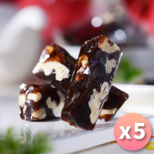 【紅豆食府】南棗核桃糕，100g/盒，共5盒