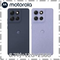 motorola Moto G86 Power 12G+256G