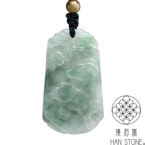 【漢石齋】天然翡翠A貨 小吉羊如意玉佩吊墜 冰種飄花(23*39*4mm)