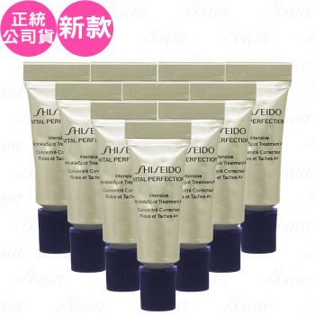 SHISEIDO資生堂 激抗痕 亮采緊緻抗皺精華乳A+(2ml)*10(公司貨)