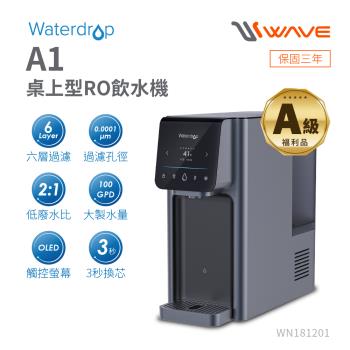  Waterdrop A1 桌上型淨水器，提供冰水、溫水、熱水三種溫度選擇，採用瞬熱技術無需儲水缸，冰水儲水容量0.98L，ABS塑膠材質輕巧耐用，尺寸寬21x高44x深46cm，重量僅17.3kg，適閤家用辦公室。支援110V/60Hz電壓，消耗功率1000W以上，1年保固，BSMI許可字號R3G556，中國原產地製造，高效省電的桌上型飲水解決方案。 