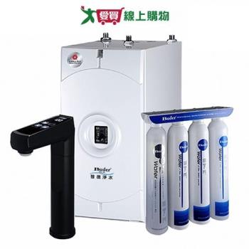 Buder 普德 BD-3004NHB 櫥下型 RO 逆滲透淨水器，提供高效淨水體驗，適合廚房使用。採用 RO 逆滲透技術，搭配冷熱觸控功能，容量 3-4 公升，適用濾芯包括 RO-1101、RO-1201、RO-1301、CP-B450、小 T-33。臺灣產地，公司貨，BSMI 許可字號 R51269，全機 2 年保固，確保飲水安全與便利。