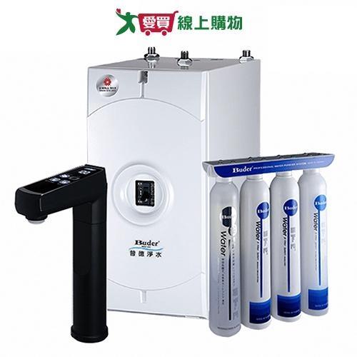 Buder普德 加熱器+觸控龍頭 BD-3004NHB 濾水 淨水 濾淨【愛買】