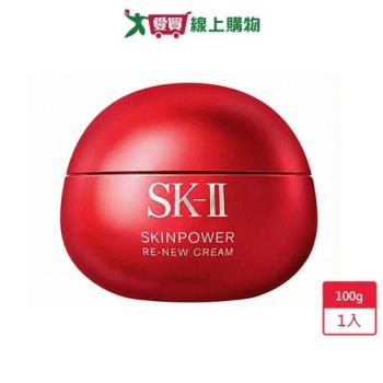 SK-II肌源賦能煥顏活膚霜100g-公司貨【愛買】