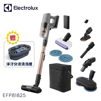 Electrolux 伊萊克斯 EFP81825 無線吸塵器，結合直立式與手持式設計，輕鬆應對地板到高處清潔。灰色系時尚外觀，0.4公升可洗式集塵筒，方便清空不揚塵。電池續航低速90分鐘、高速40分鐘，充電僅4小時。重量3.3kg，中國製造，110V電壓適用臺灣。BSMI認證R33428，享2年保固，高效家用吸塵器首選。