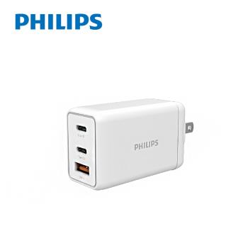 【PHILIPS 飛利浦】GaN氮化鎵PD 65W 充電器旅充 (DLP6341C)