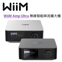 WiiM Amp Ultra 無線智能串流擴大機