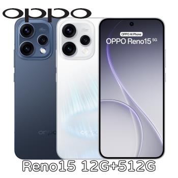 OPPO Reno15 12G+512G