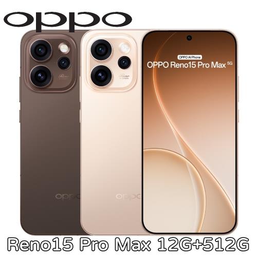 OPPO Reno15 Pro Max 12G+512G