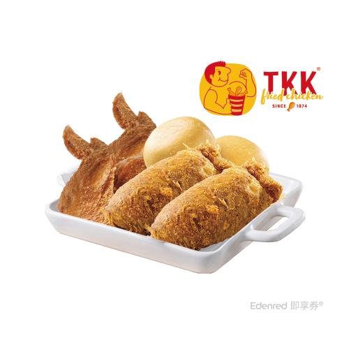 限時↘68折【頂呱呱】E410呱辣雙入組 好禮即享券