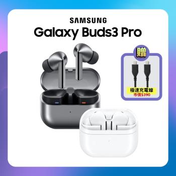 SAMSUNG Galaxy Buds 3 Pro 是頂級入耳式藍芽耳機，適合運動與日常使用，配備麥克風與 Android 相容性，TYPE-C 輸入端子，一年保固，越南製造，NCC 認證 CCAO24LP0460T0，BSMI R33475，純色風格雲朵白或銀河灰，提供優異音質與便利連線。