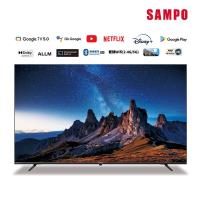 SAMPO聲寶 40吋聯網Google TV 5.0 顯示器 EM-40HF130 含基本安裝+舊機回收