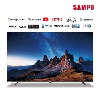 SAMPO聲寶 40吋聯網Google TV 5.0 顯示器 EM-40HF130 含基本安裝+舊機回收