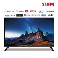 SAMPO聲寶 32吋聯網Google TV 5.0 顯示器 EM-32HF130 含基本安裝+舊機回收