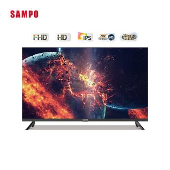 SAMPO聲寶 FHD新轟天雷 43吋液晶電視EM-43MDS200含視訊盒 送基本安裝+舊機回收