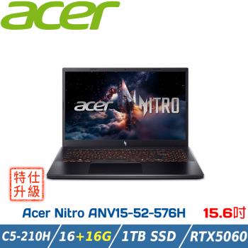 【改機升級】ACER Nitro ANV15-52-576H 黑 (Core 5-210H/16+16G/1TB/RTX5060/W11) 宏碁