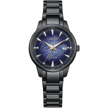 CITIZEN 星辰LADYS 光動能簡約珍珠貝殼面小資手錶-28mm EW2690-81Y|光