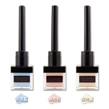 SHU UEMURA植村秀 無極限幻光亮顏精萃