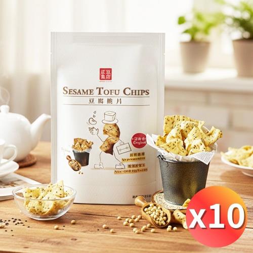 【紅豆食府】豆腐脆片-芝麻香，100公克/袋，共10袋