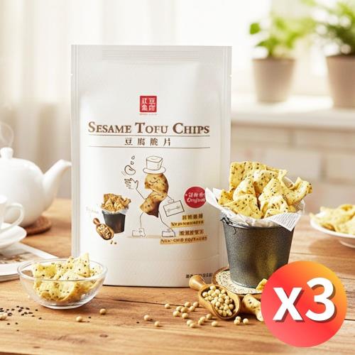【紅豆食府】豆腐脆片-芝麻香，100公克/袋，共3袋