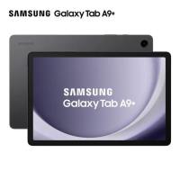 福利品 三星11吋平板 Galaxy Tab A9+ SM-X210 WiFi(4G/64G)加贈藍芽耳機