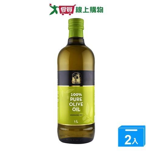 義大利弗昂100%純級橄欖油1000ml【兩入組】【愛買】