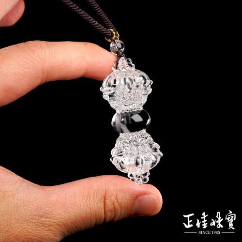 正佳珠寶】白水晶頂級超淨透26g 破邪擋煞金剛杵白水晶吊墜|白水晶