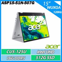 Acer宏碁 ASP15-51N-507G 是一款15.3吋 IPS 銀色系效能筆電，搭載 Intel Core Ultra 5 125U 處理器與 32G DDR5 記憶體，內建 1TB 固態硬碟，支援 Wi-Fi 6 與藍芽 5.2。具備 2M FHD 網路攝影機，重量僅 1.6 kg，提供兩年保固與標準配件。