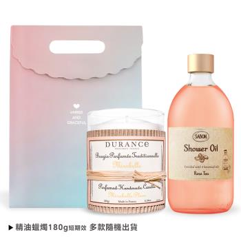 SABON 玫瑰茶語沐浴油(500ml)-贈精油蠟燭+提袋-國際航空版
