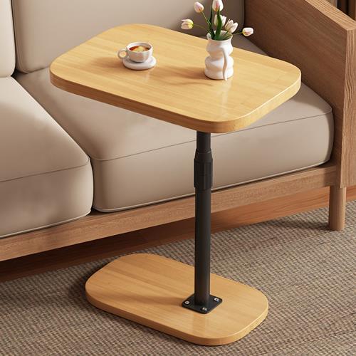 AOTTO 日式簡約可升降邊桌