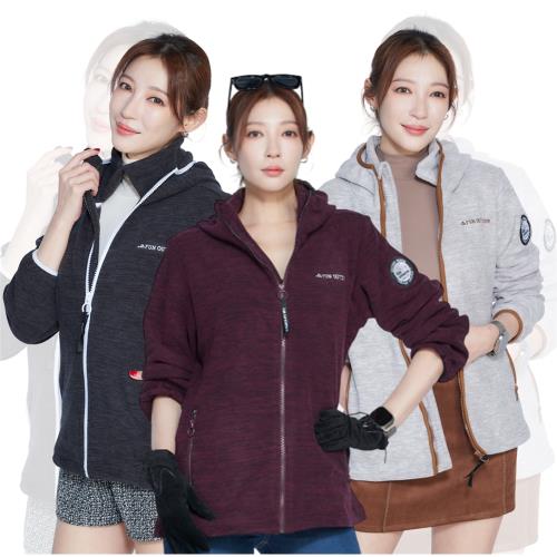 戶外趣 奢雅臻品御寒刷毛外套-ESV